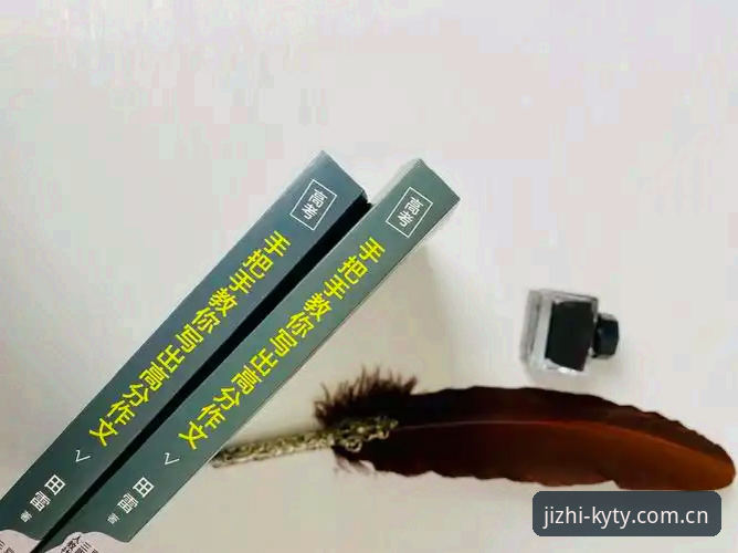 3分钟搞定ky体育官方下载怎么下载？实战派手把手拆解全流程