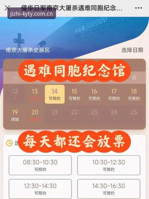 ky体育怎么下载？别走弯路，一份最直接的操作指南